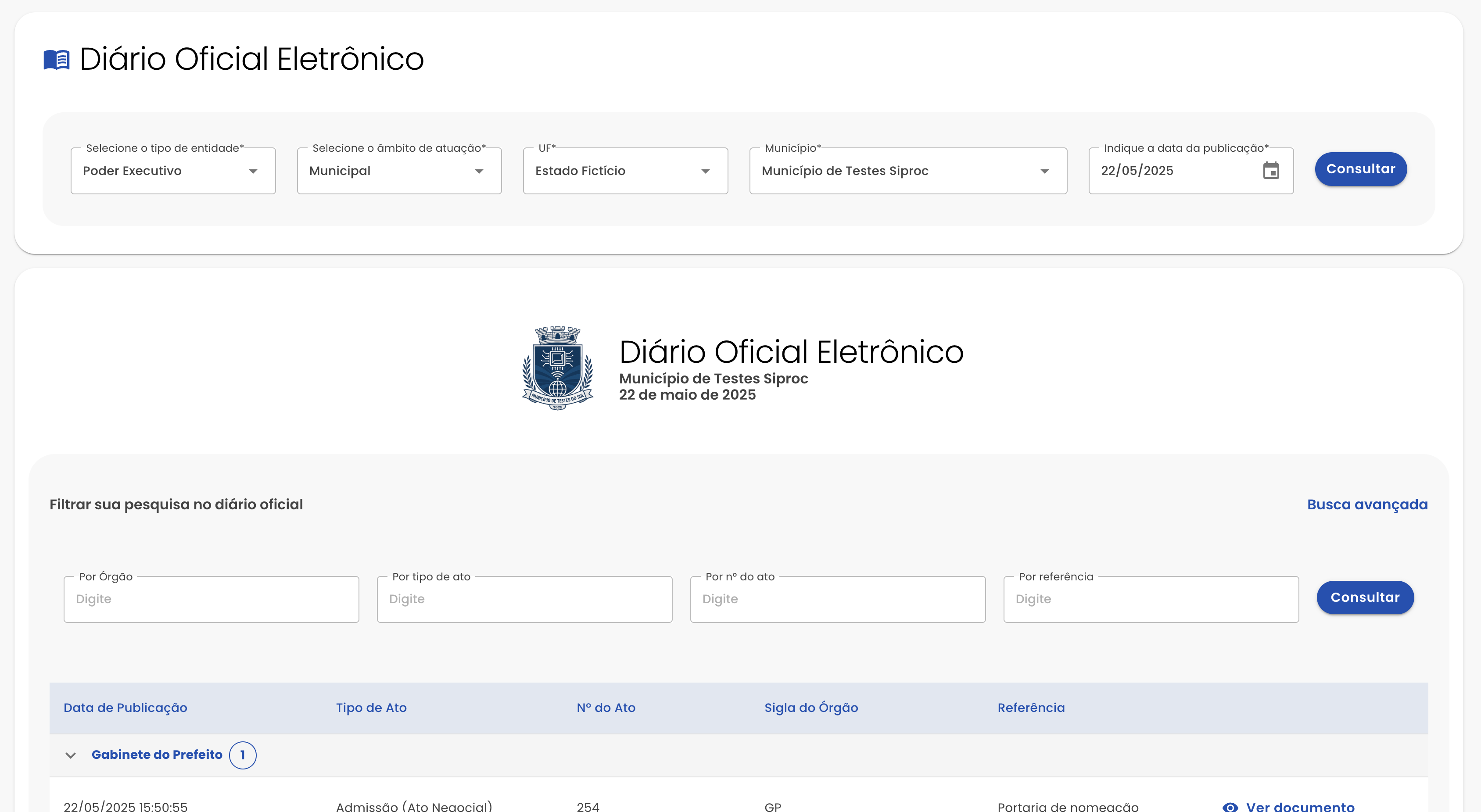 Siproc feature 7