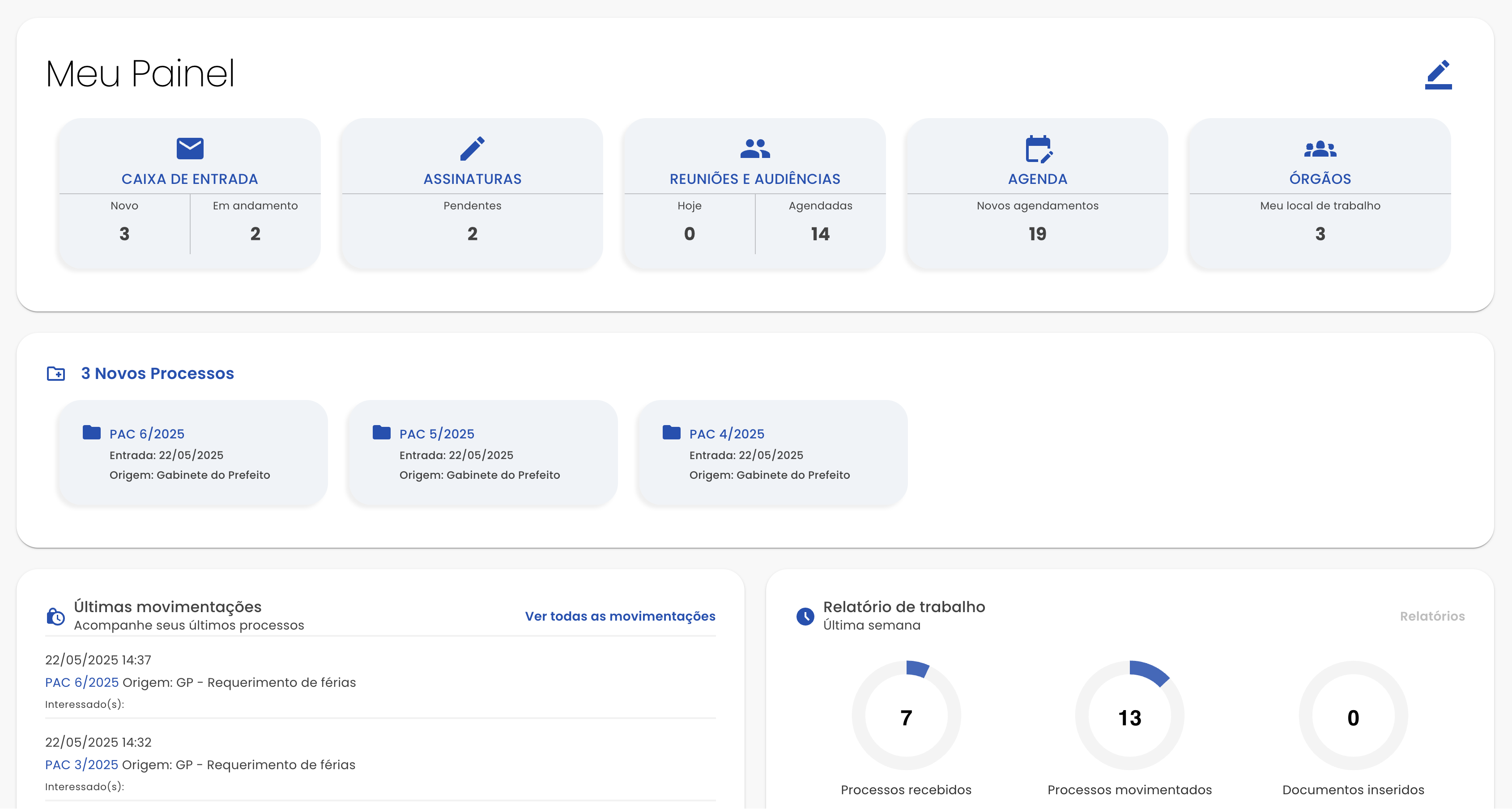 Siproc feature 3