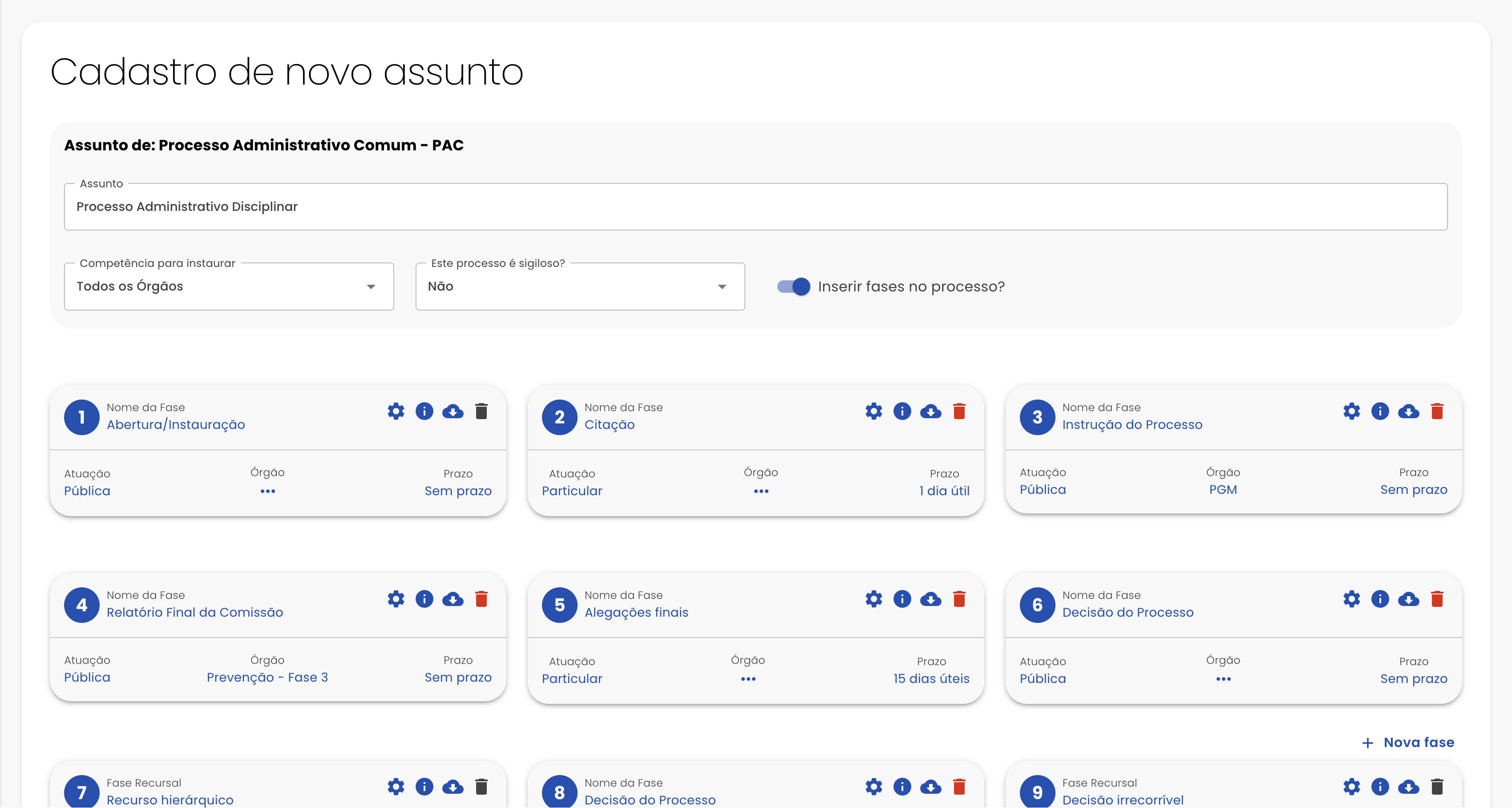 Siproc feature 5